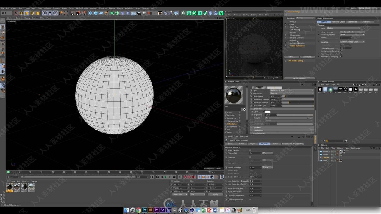 c4d中hdris逼真全景环境灯光照明技术视频教程