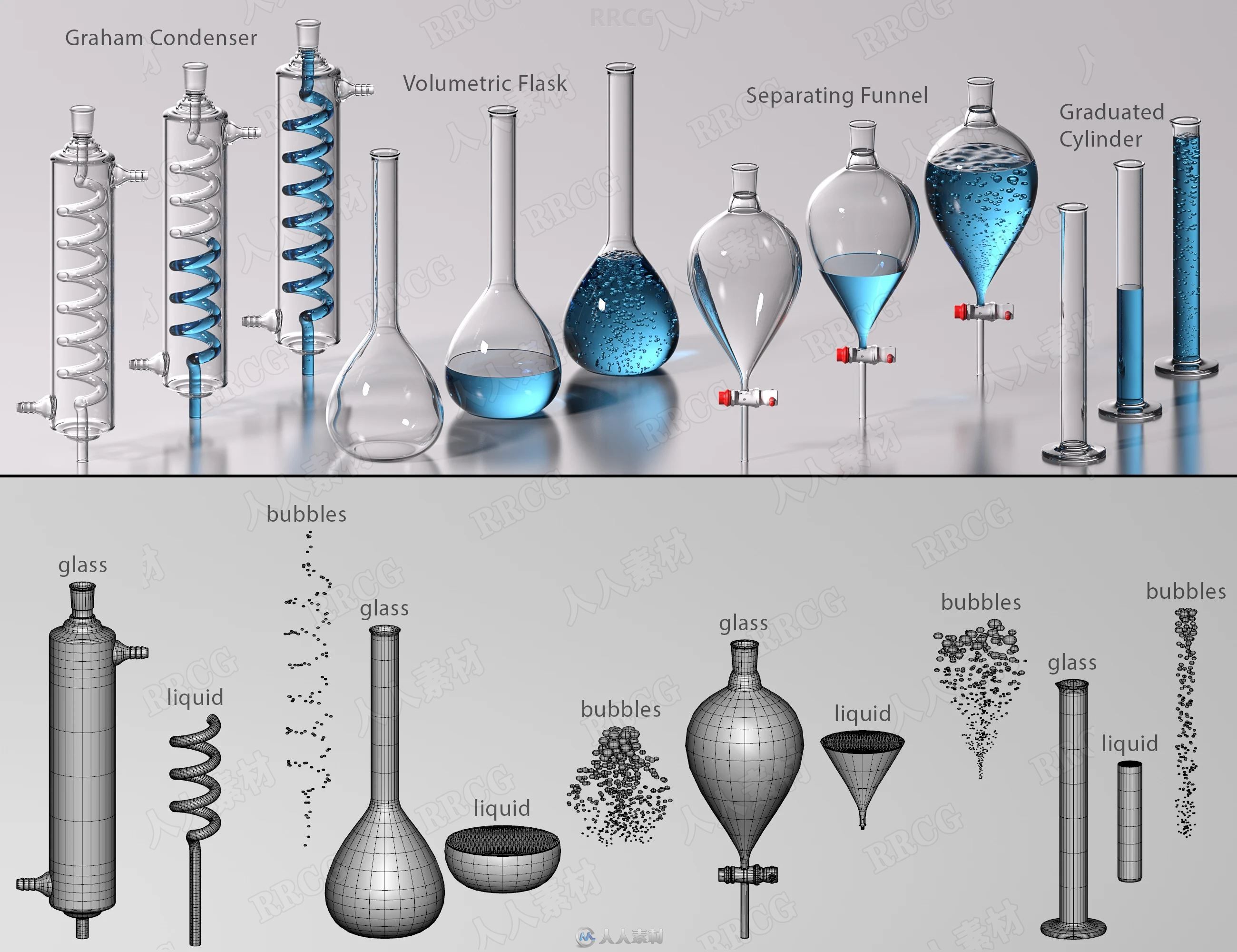 化学实验精美逼真玻璃器皿道具3d模型合集
