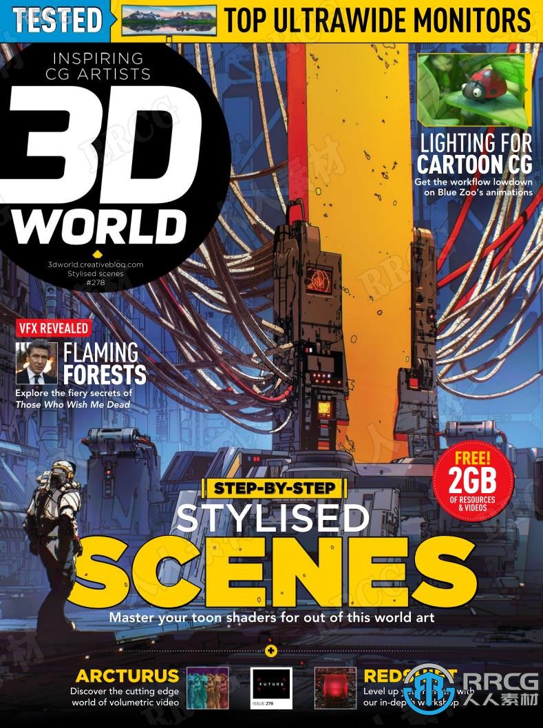 3d世界艺术杂志2021年11月刊总278期