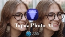 Topaz Photo AI图像处理工具软件V3.0.5版