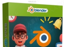 Blender 3D建模与动画基础训练视频教程