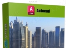 AutoCAD建筑布局设计大师班视频教程
