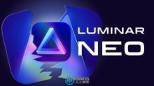 Luminar Neo图像编辑软件V1.20.0版