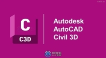 Autodesk AutoCAD Civil 3D 软件V2025.0.2版