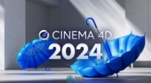 Cinema 4D三维设计软件V2024.5.0版