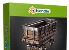 Blender矿车完整建模实例制作工作流程视频教程