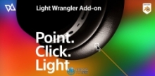 Light Wrangler灯光照明Blender插件V2.1.3版