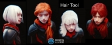 Hair Tool头发建模制作Blender插件V4.0.2版 + 附资料库