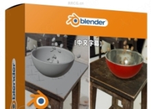 【中文字幕】Blender摄像机跟踪核心技术训练视频教程