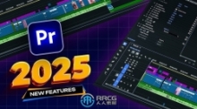 Premiere Pro 2025非线剪辑软件V25.0 Mac版