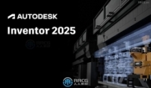 Autodesk Inventor Professional机械仿真设计软件V2025.2版