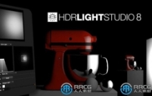 Lightmap HDR Light Studio高动态范围3D渲染软件V8.2.4.2024.1029版