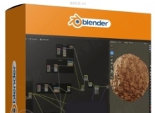 Blender逼真自然材质制作核心技术视频教程