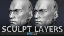 Sculpt Layers图层雕刻细节Blender插件V1.0版