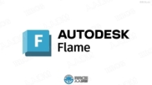 Autodesk Flame高端电影剪辑和特效制作软件V2025.2.2版