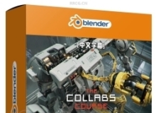 【中文字幕】Blender史诗级机甲动画短片制作完整流程视频教程