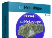 【中文字幕】Agisoft Metashape高分辨率地图模型制作视频教程