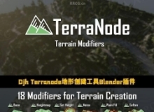 Djh Terranode地形创建工具Blender插件V1.4版