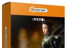 【中文字幕】Blender喷气背包飞行女孩完整制作工作流程视频教程