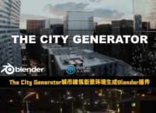 The City Generator城市建筑街景环境生成Blender插件V2.4版