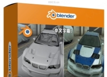 【中文字幕】Blender摄像机跟踪与绿屏VFX视效技术视频教程