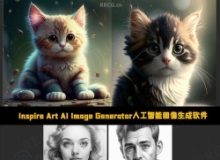 Inspire Art AI Image Generator人工智能图像生成软件V1.2.2版