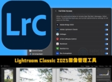 Lightroom Classic 2025图像管理工具V14.2版