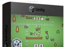 【中文字幕】Unity 6角色扮演2D RPG游戏完整制作流程视频教程