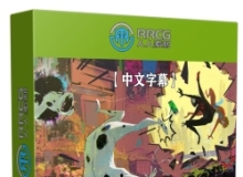 【中文字幕】《蜘蛛侠：平行宇宙》动画幕后概念艺术视频教程