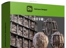 【中文字幕】Substance Designer加筋土挡土墙材质制作视频教程