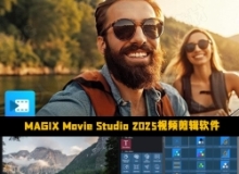 MAGIX Movie Studio 2025视频剪辑软件V24.0.1.239版