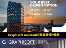 Graphisoft ArchiCAD三维建筑设计软件V28.1.0.4001版