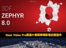 3DF Zephyr照片自动三维化摄影测量软件V8.002版