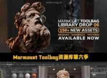 Marmoset Toolbag资源库第六季 150+高质量纹理材质笔刷合集