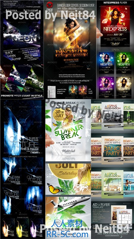 《PARYTY宣传页设计02》Graphicriver BUNDLE Flyers Templates V2