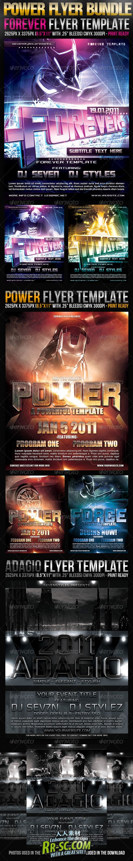 《超强夜店宣传页PSD源文件》Power Flyer Bundle 224512