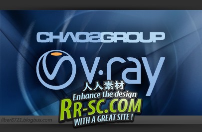 《VRay渲染器2.0 For 3DS Max》Vray ADV.Render V2.0