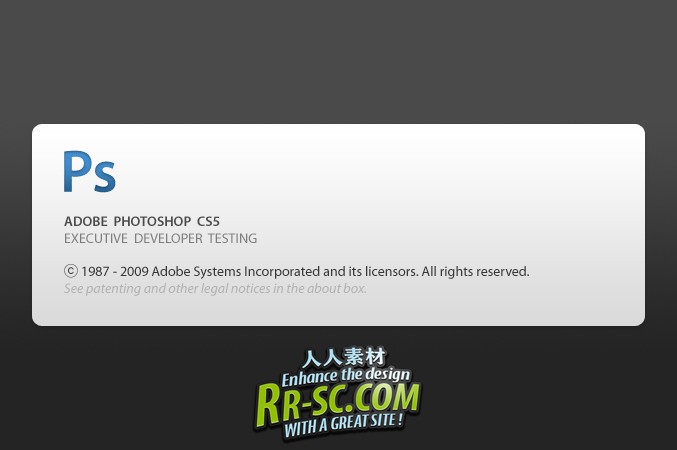 Photoshop CS5 汉化中文版