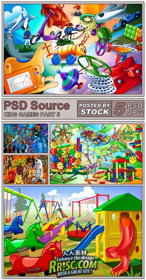 《童趣做游戏漫画PSD分层系列5》PSD Source - Kids Games 5