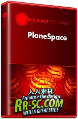 《Red Giant 插件for After Effects三款》(Red Giant PlaneSpace &amp;amp; Warp f