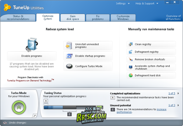 《系统优化工具》(TuneUp Utilities 2011)v10.0.4200.101[压缩包]