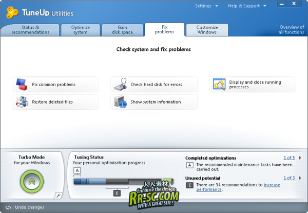 《系统优化工具》(TuneUp Utilities 2011)v10.0.4200.101[压缩包]