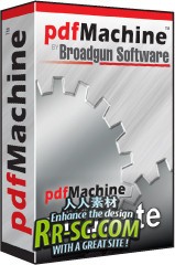 《创建PDF文件工具》(Broadgun pdfMachine Ultimate)v14.24[压缩包]