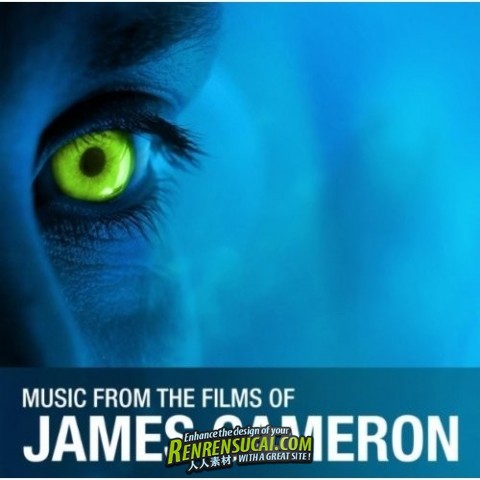 原声大碟 -《詹姆斯·卡梅隆电影原声配乐特辑》(Music From The Films Of James Cameron)[MP3]