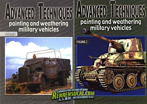 《军用汽车先进绘画技术杂志》Advanced Techniques Painting and Weathering Military Vehicles vol.