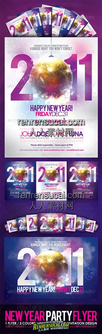 《新年PARTY海报PSD源文件》(Happy New Year Party Flyer - GraphicRiver)