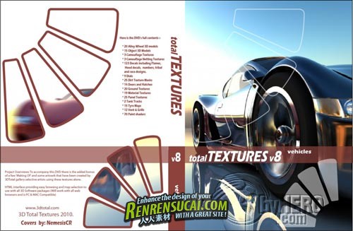 《极品纹理贴图大合集Vol.1-19》33D Total - Total Textures, From Vol.01 to Vol....