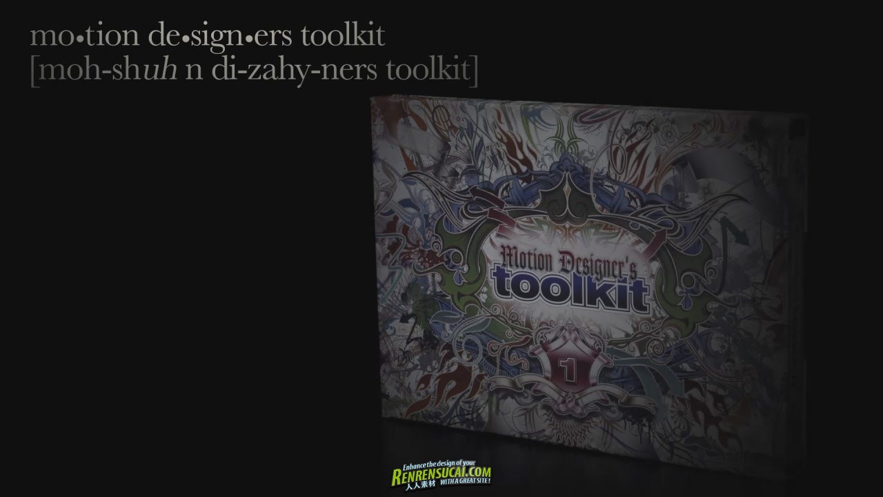 《平面设计师工具包Vol.1》Graphic Designer's Toolkit 1 Digital Juice