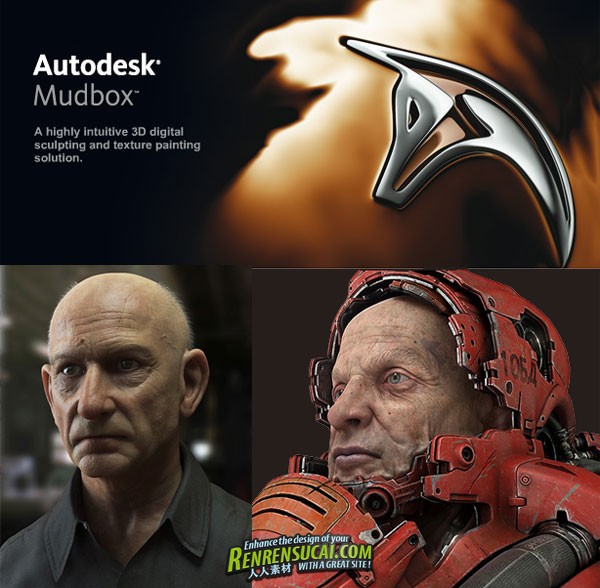 《Mudbox 2012新功能训练教程》Digital-Tutors Introduction to Mudbox 2012