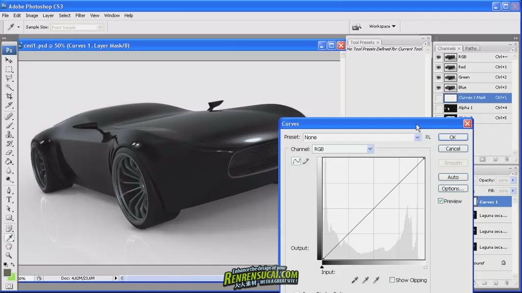 《汽车渲染技术高级教程》Automotive Rendering Techniques